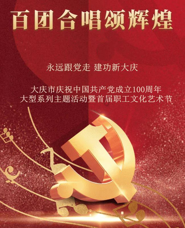比亚迪首推“手掌钥匙”：从钥匙看比亚迪智能进入的发展
