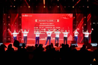 redmik70系列销量超200万台,持续热销