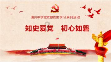 广阳区疾控中心 开展公共卫生安全保障工作