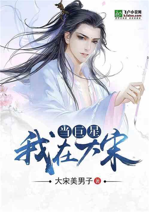 青海贵德公安发布通告公开征集包秀芳诈骗案件线索